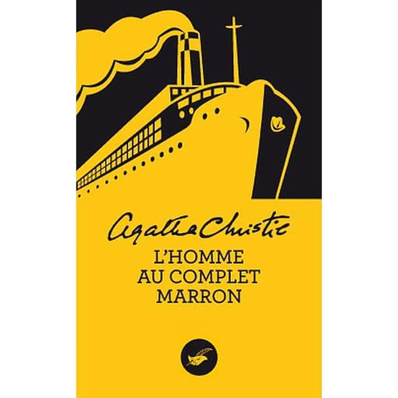 L'homme au complet marron