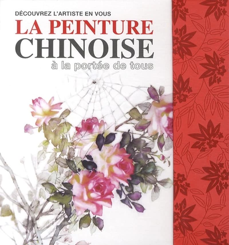 COFFRET LA PEINTURE CHINOISE