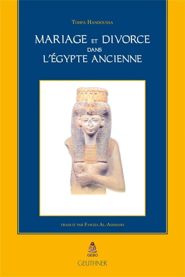Mariage et divorce dans l'Égypte ancienne