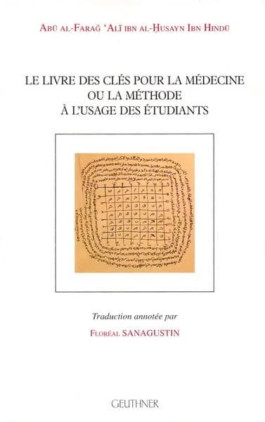 Le livre des clés pour la médecine ou La méthode à l'usage des étudiants