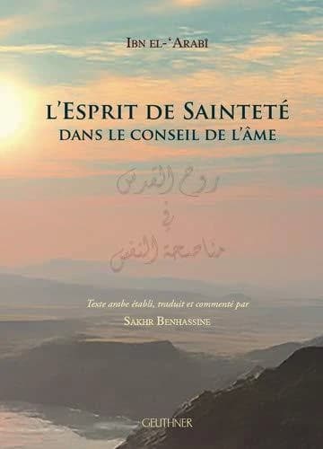 L'esprit de sainteté dans le conseil de l'âme