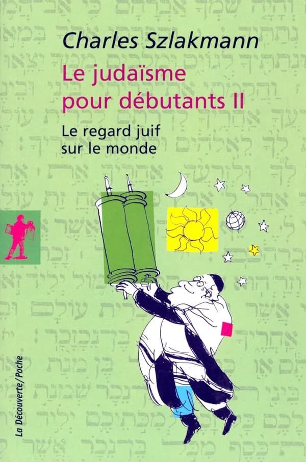 Le judaïsme pour débutants