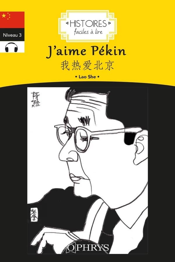 J'aime Pékin