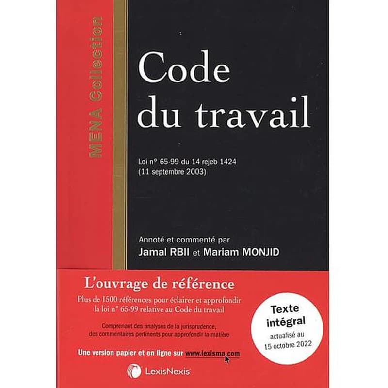 Code du travail annoté et commenté : Maroc