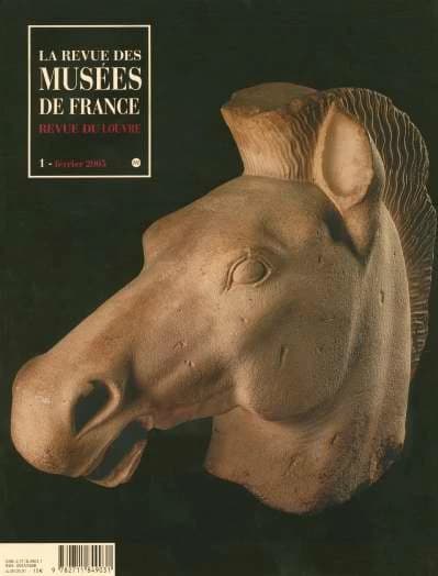 Février 2005
