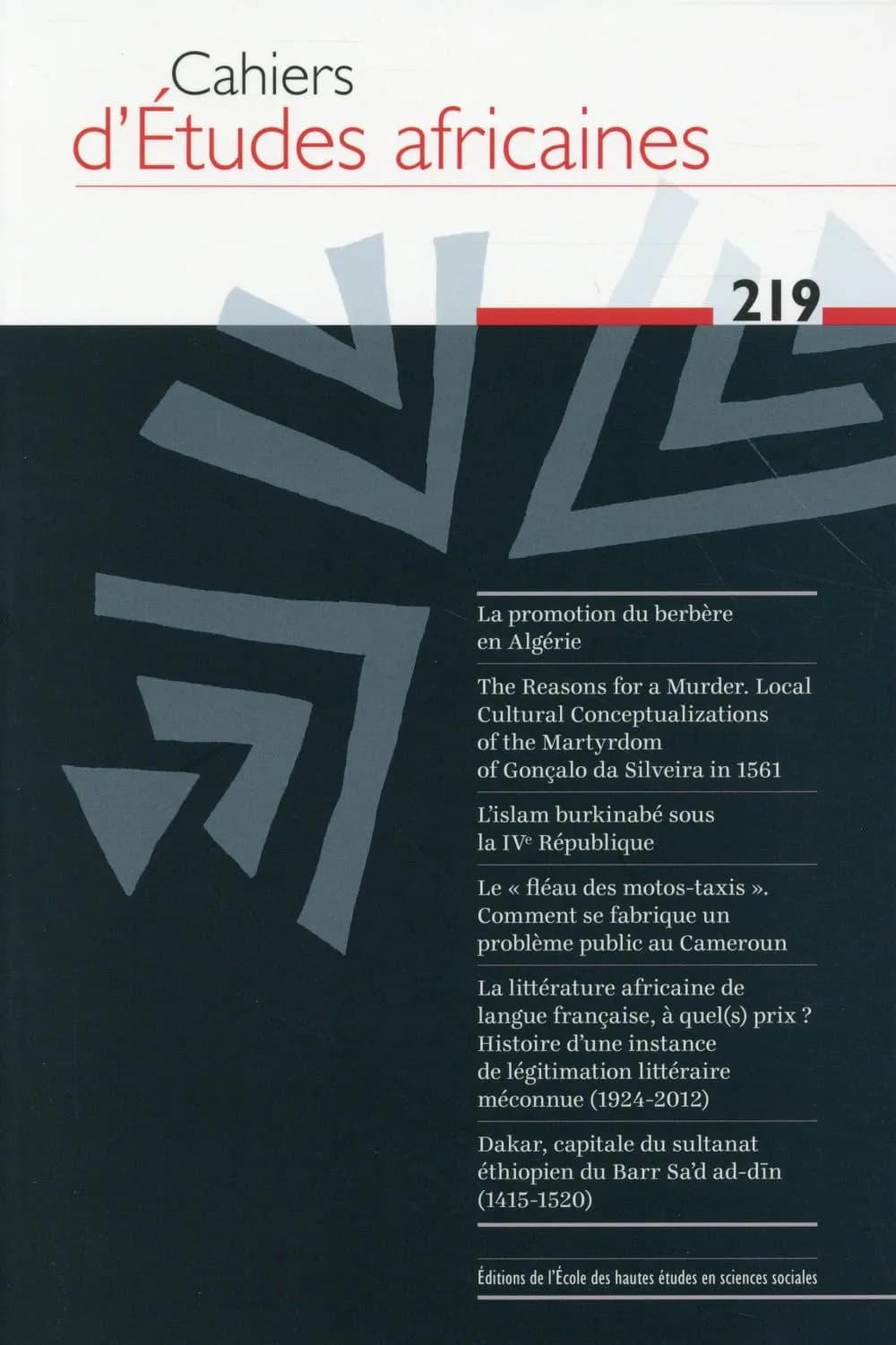 Cahiers d'études africaines n.219 : les arts contemporains