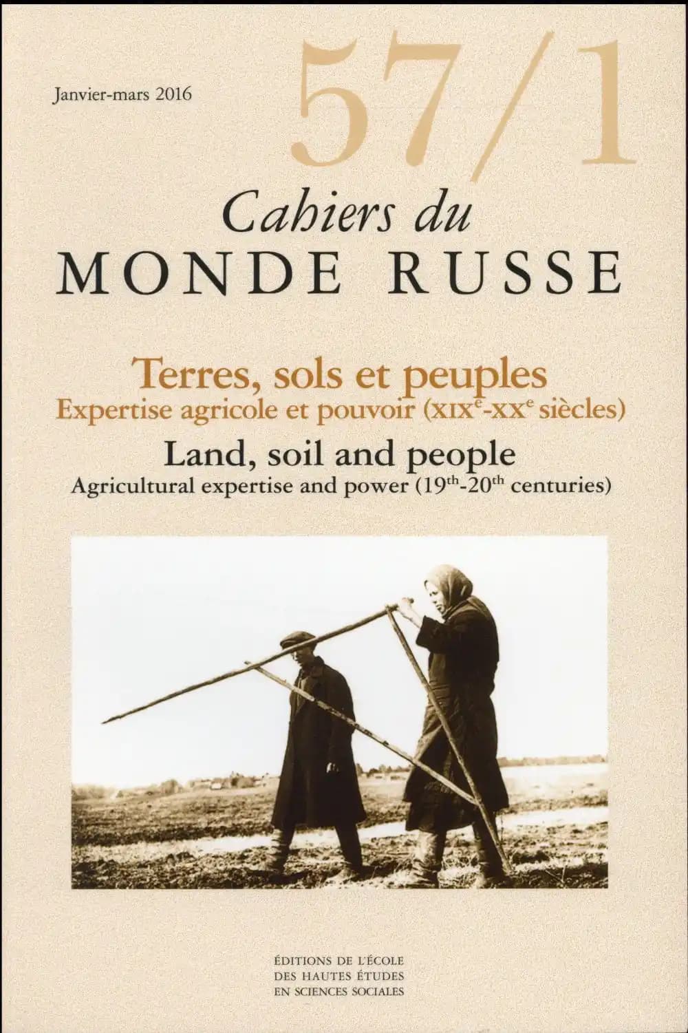 Cahiers du monde russe et soviétique n.57
