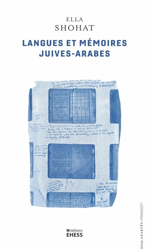 Langues et mémoires juives-arabes : politique du trait d'union