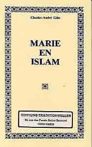 Marie en Islam