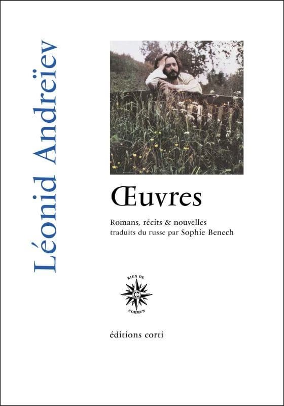 Oeuvres