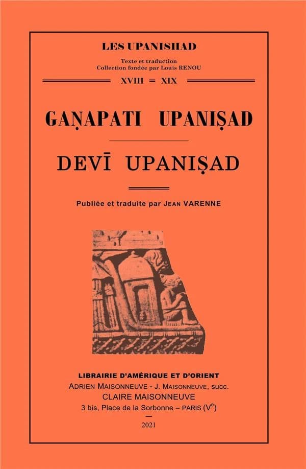 Gaṇapati upaniṣad. Devī upaniṣad
