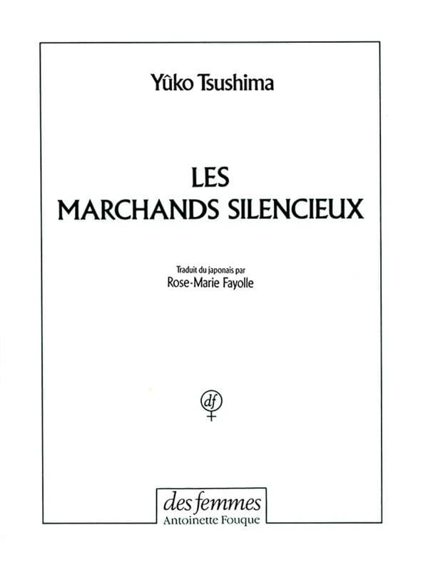 Les Marchands silencieux