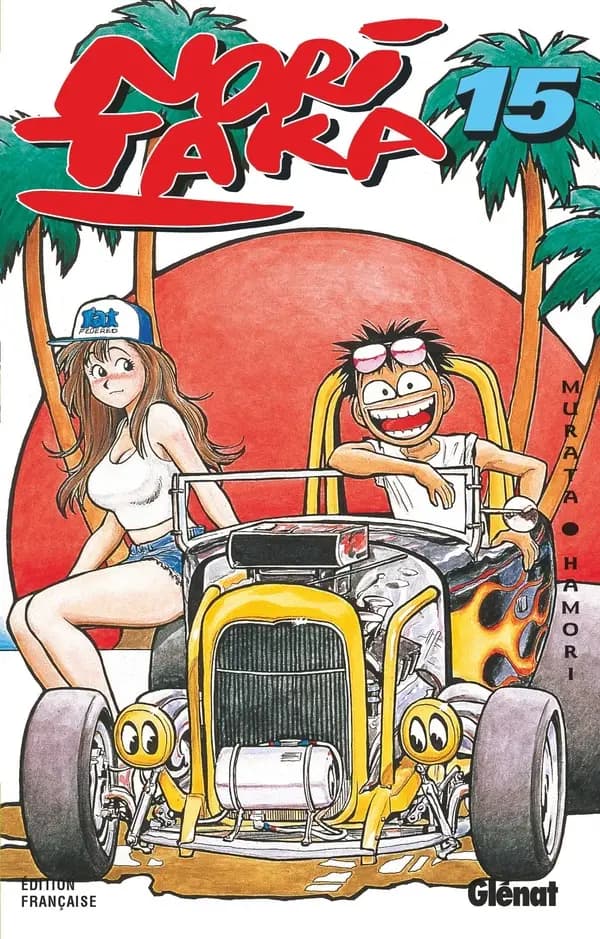 Noritaka. 15