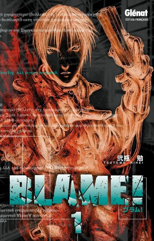 Blame, tome 1