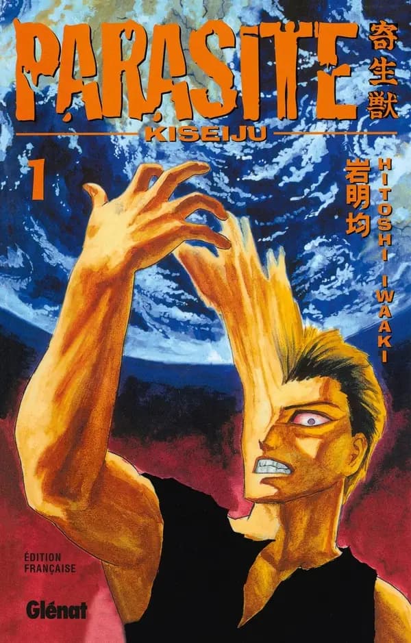 Parasite : kiseiju. 1
