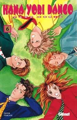 Hana yori dango. 6
