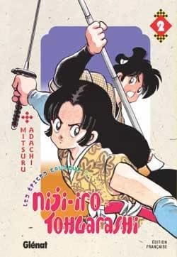 Niji-iro tohgarashi : les épices couleur arc-en-ciel. 2