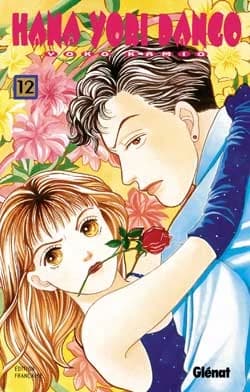 Hana yori dango. 12