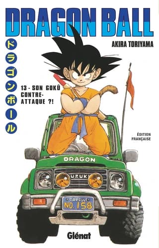 Dragon Ball. 7