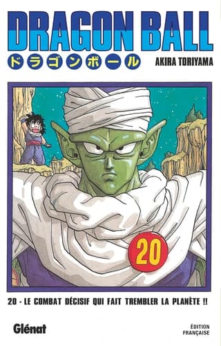 Dragon Ball. 11