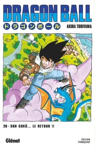 Dragon Ball. 13