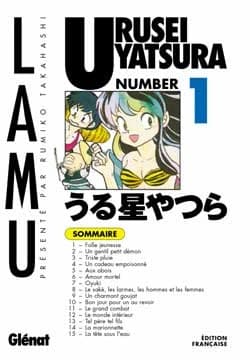Urusei Yatsura. Numéro 1