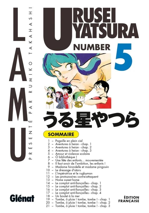 Urusei Yatsura. Numéro 5