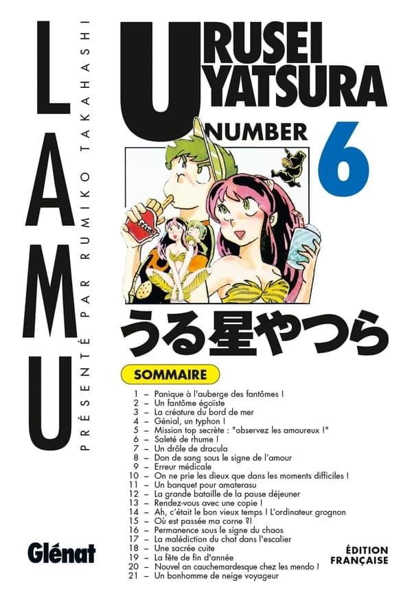 Urusei Yatsura. Numéro 6