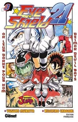 Eye Shield 21
