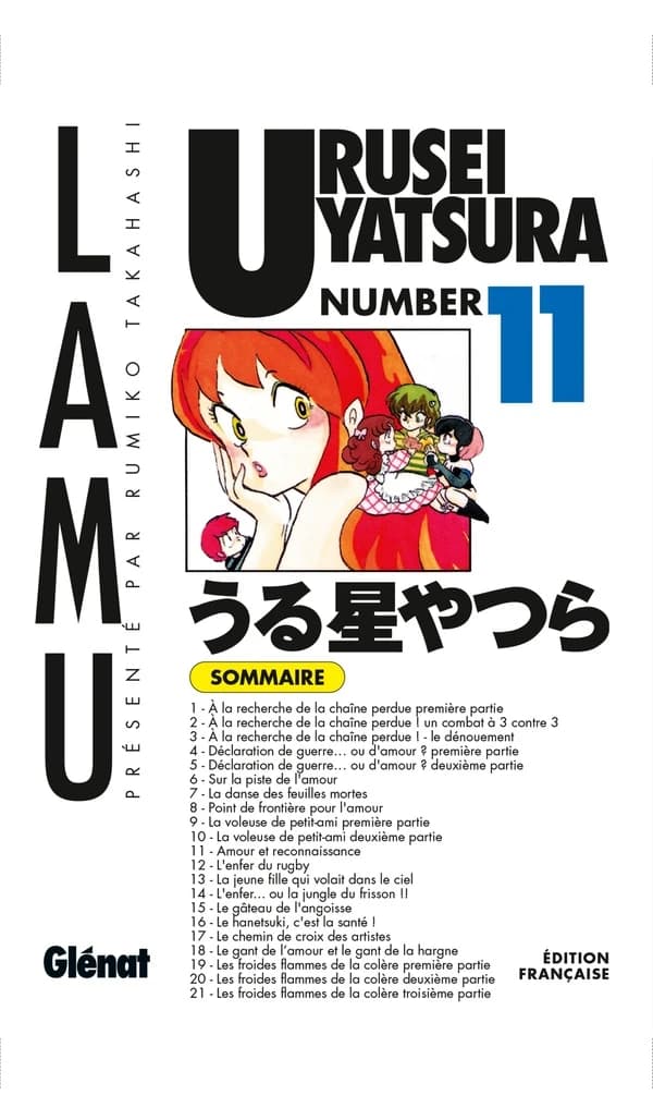 Urusei Yatsura. Numéro 11