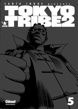 Tokyo tribe 2. 5