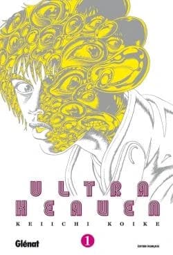 Ultra heaven. 1