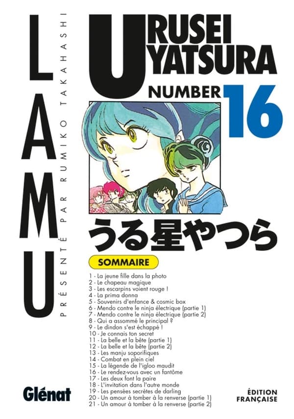 Urusei Yatsura. Numéro 16
