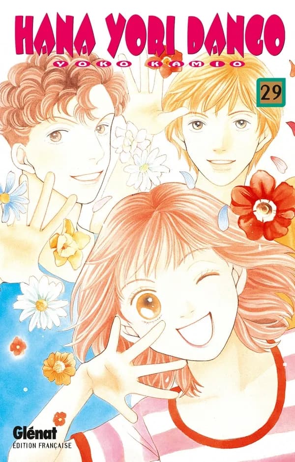 Hana Yori Dango. 29