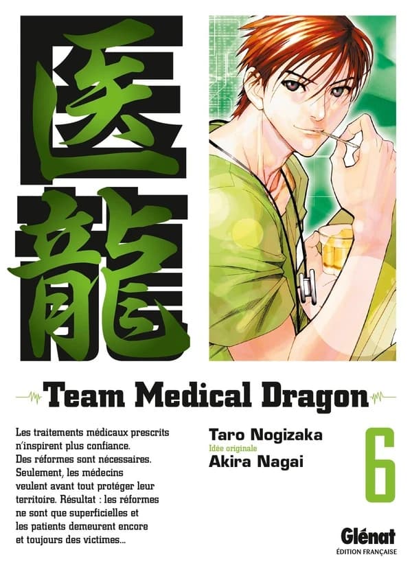 Team Medical Dragon Tome 6