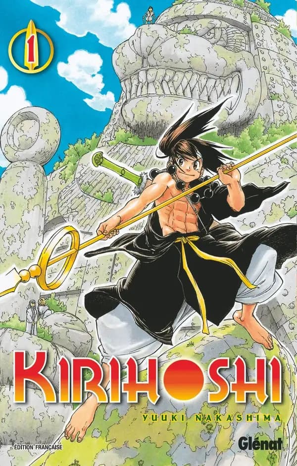 Kirihoshi. 1