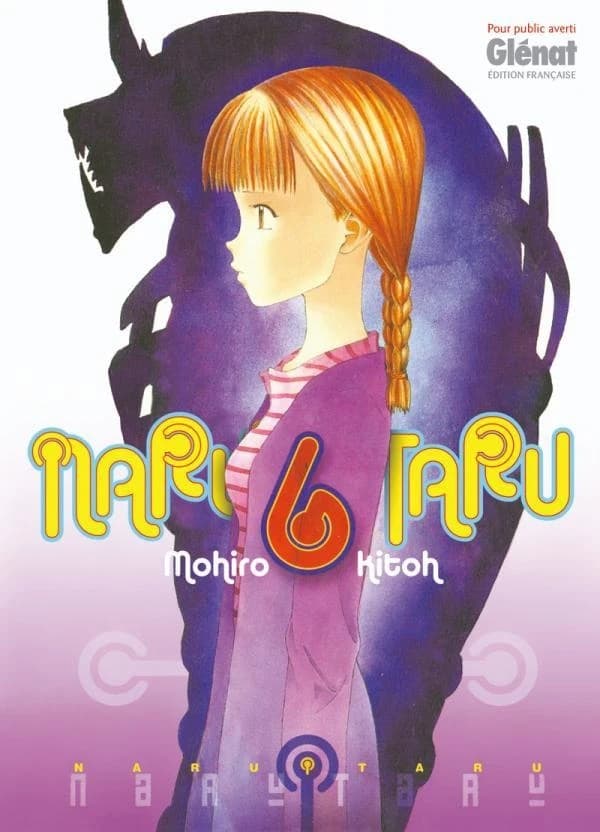 Naru Taru. 6