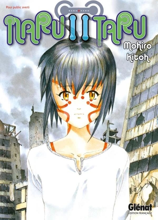 Naru Taru. 11