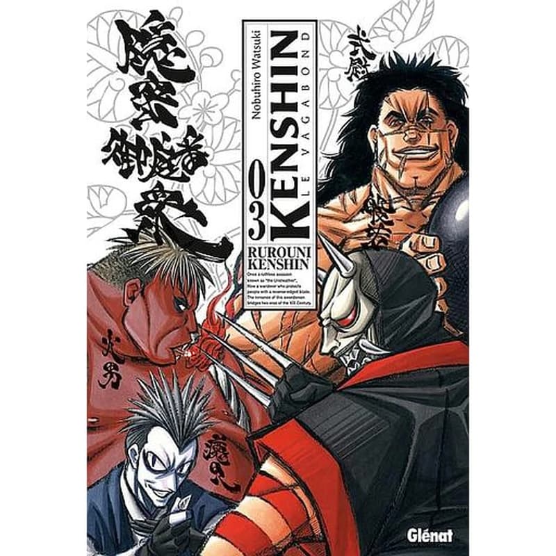 Kenshin le vagabond. 03