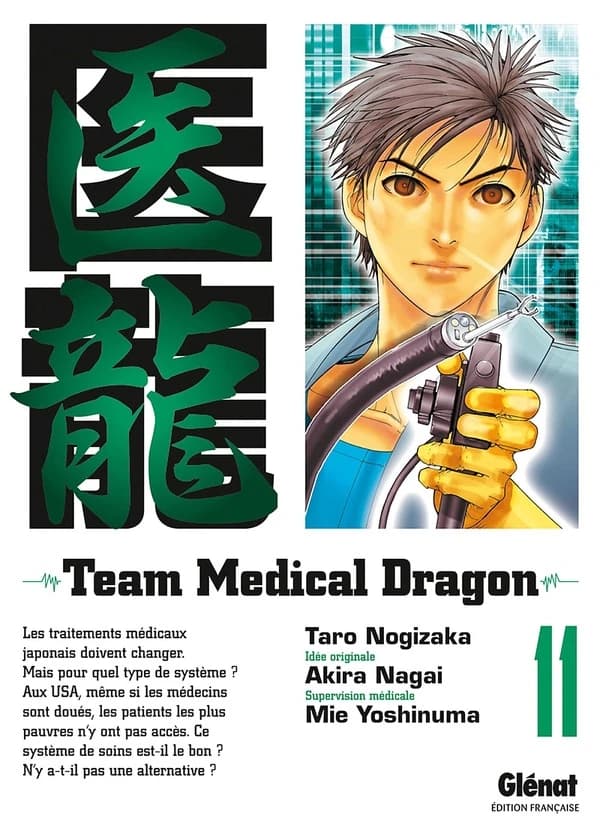 Team medical dragon. 11