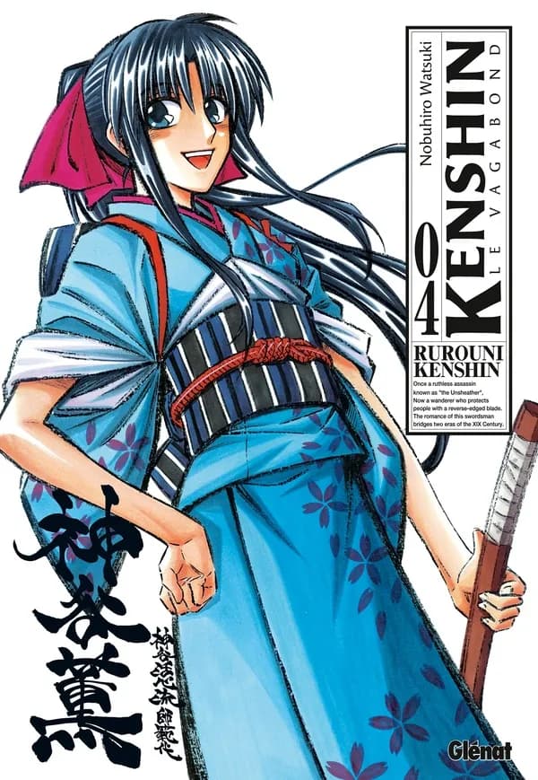 Kenshin le vagabond. 04