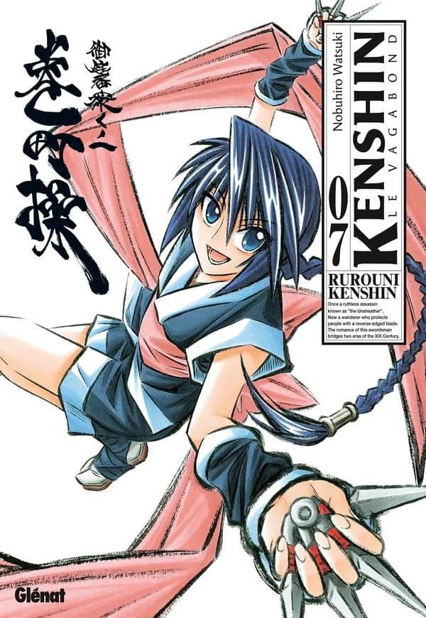 Kenshin le vagabond. 07