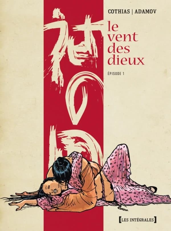 Le vent des dieux. Épisode 1