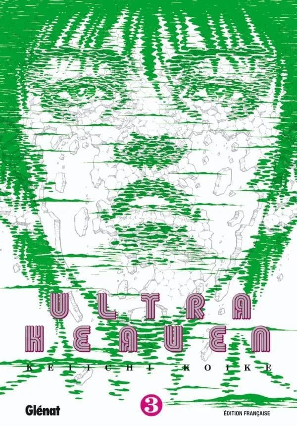 Ultra heaven 3