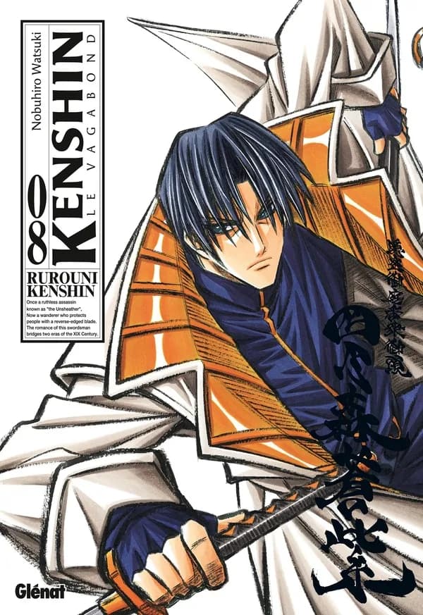 Kenshin le vagabond. 08