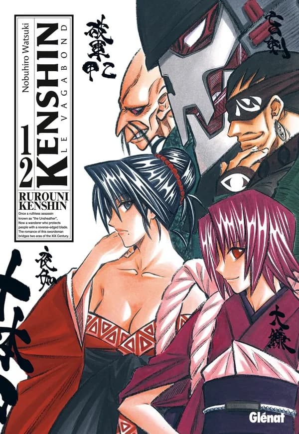 Kenshin le vagabond 12