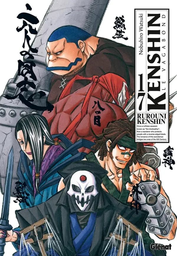 Kenshin le vagabond 17