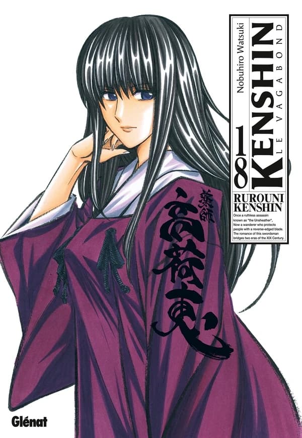 Kenshin le vagabond. 18