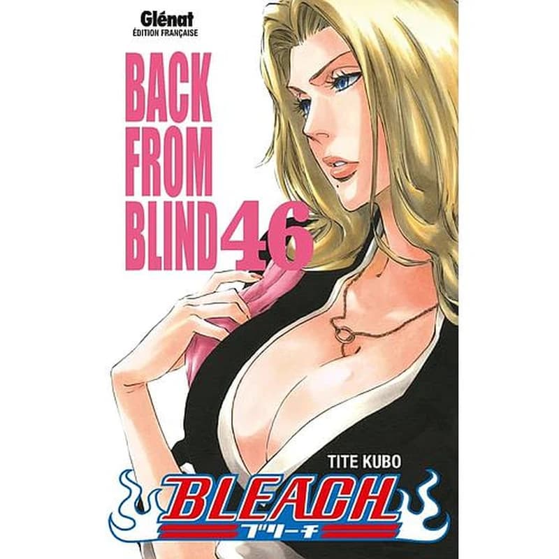 Back from blind