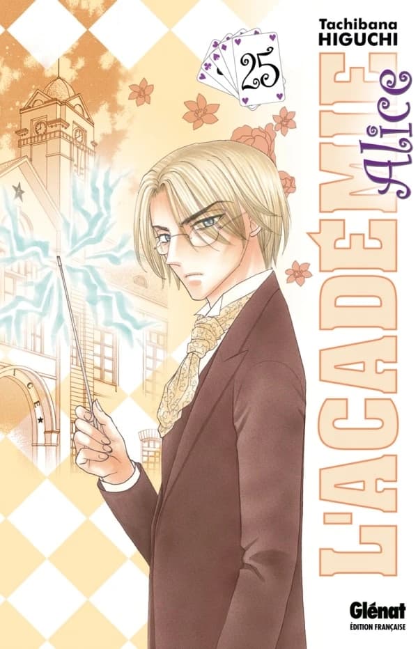 L'académie Alice. Tome 25